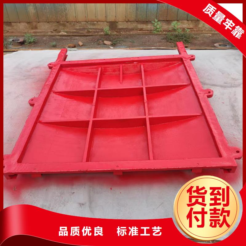铸铁闸门手提铸铁闸门好产品好服务