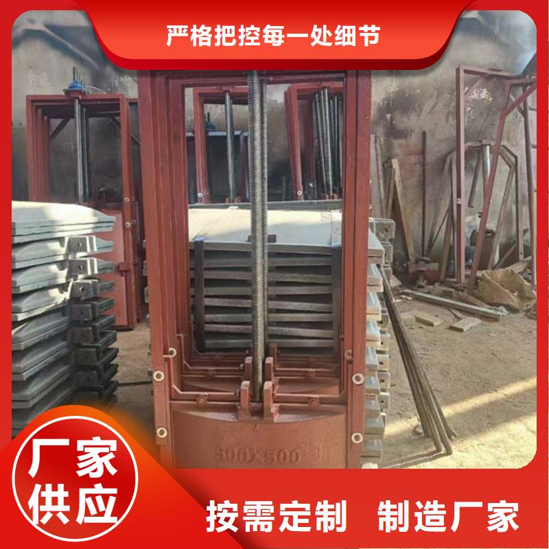 铸铁闸门铸铁圆闸门品质可靠