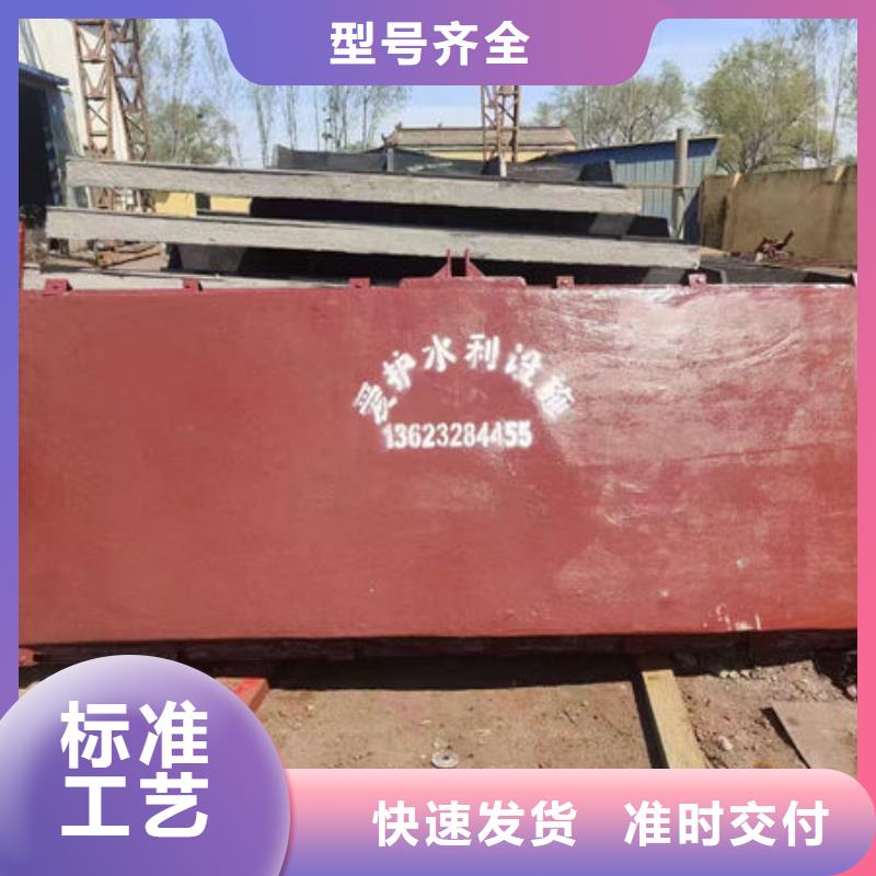 铸铁闸门镶铜铸铁闸门真正让利给买家