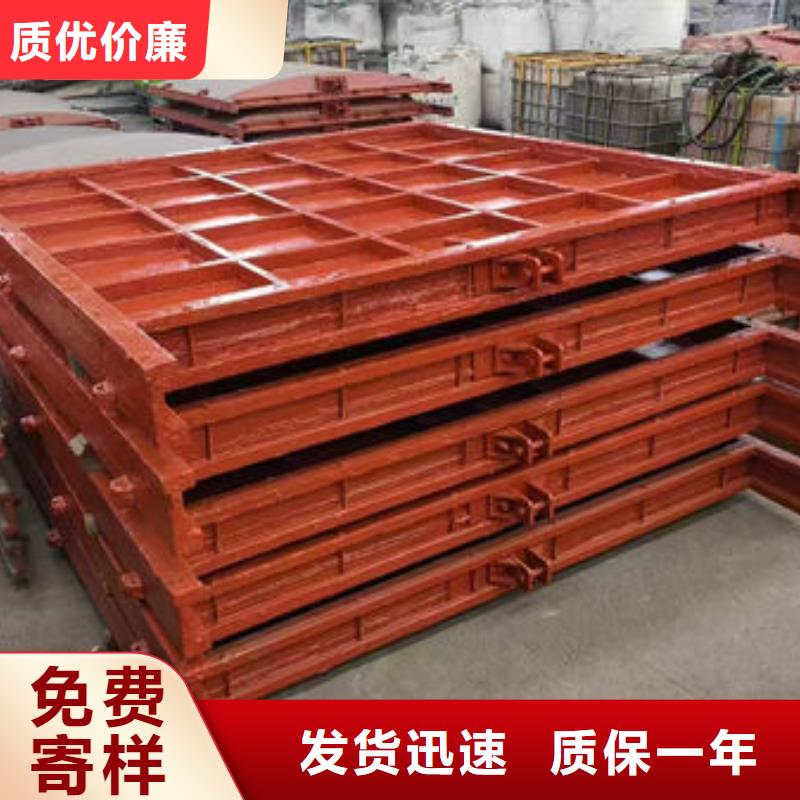 铸铁闸门渠道闸门放心得选择