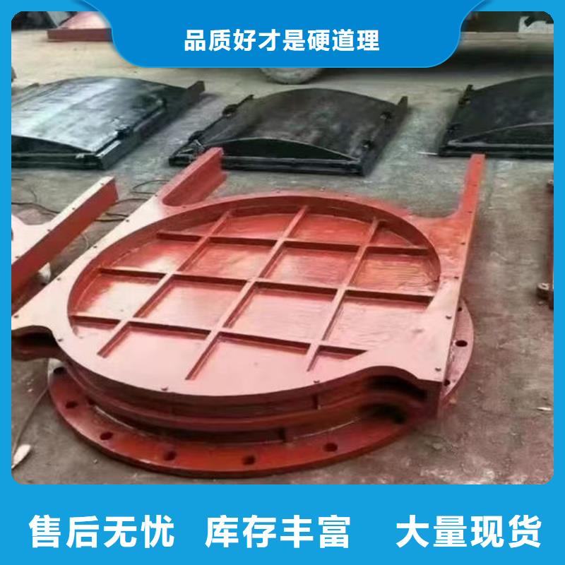 铸铁闸门水电站铸铁闸门厂家货源稳定