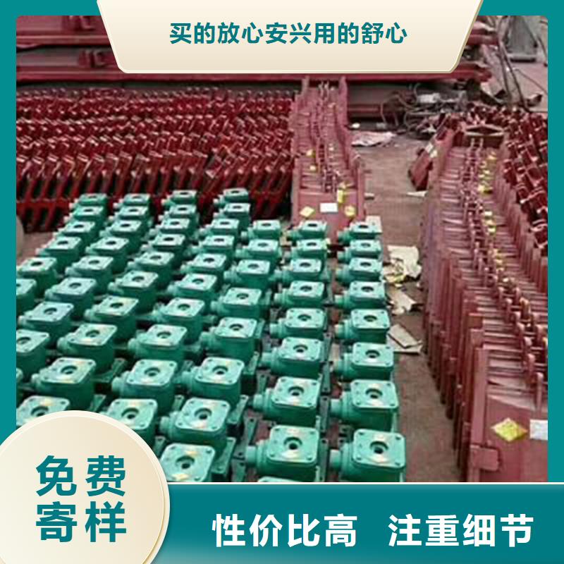 铸铁闸门一体式闸门质量可靠