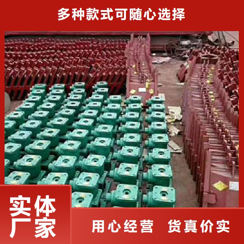 铸铁闸门手提铸铁闸门好产品好服务