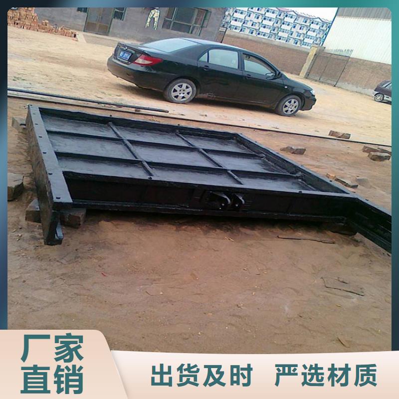 铸铁闸门泵站铸铁闸门拒绝中间商
