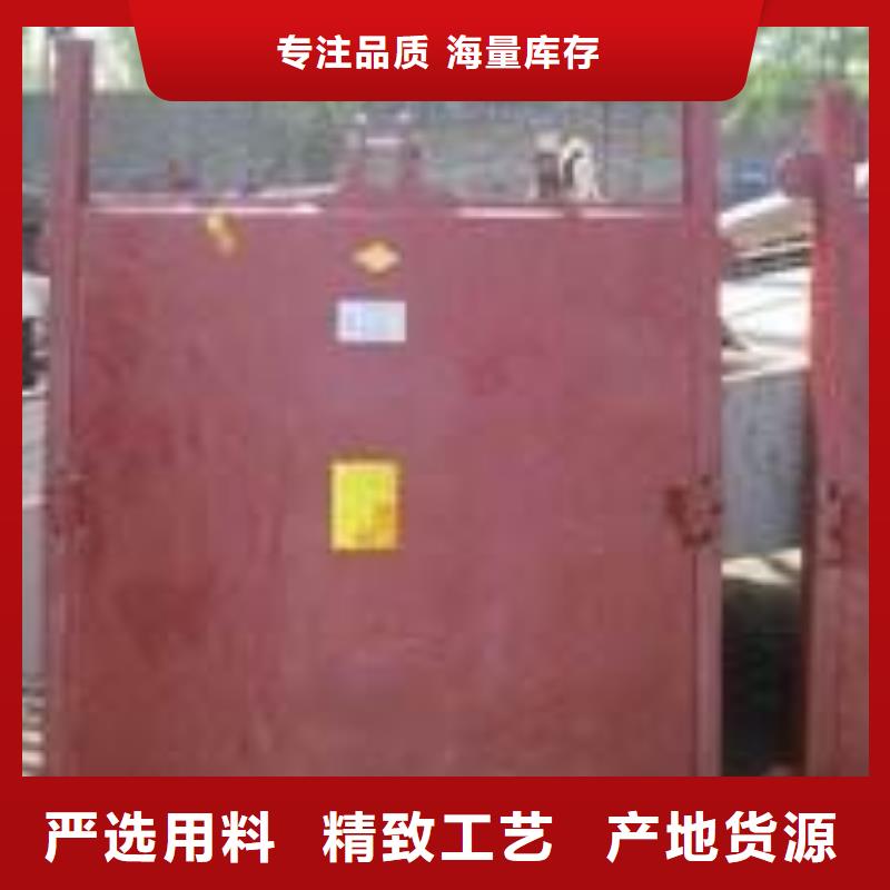铸铁闸门,铸铁圆闸门库存丰富