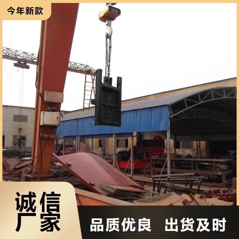 铸铁闸门暗杆式铸铁闸门N年生产经验