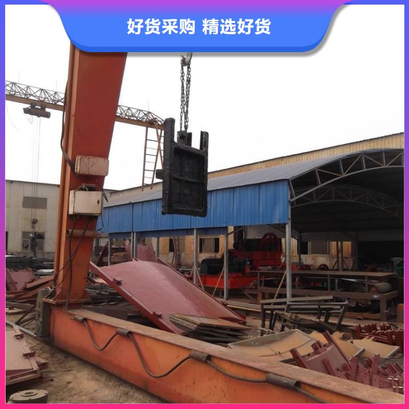 铸铁闸门扇形闸门订制批发