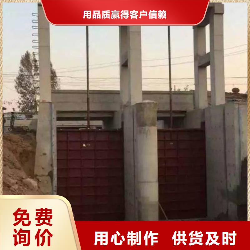铸铁闸门一体式闸门发货及时