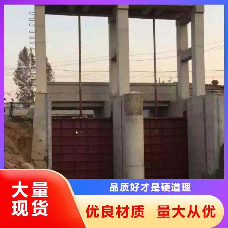 铸铁闸门附壁式铸铁闸门本地配送