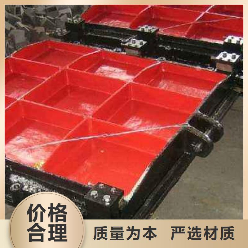 铸铁闸门-泵站铸铁闸门用的放心