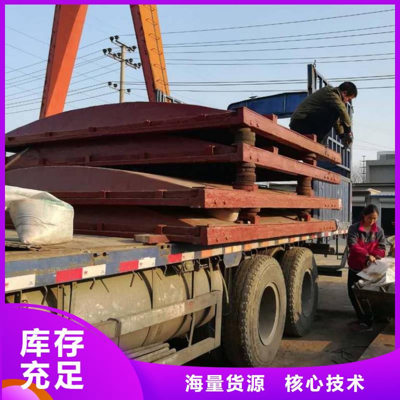 铸铁闸门,扇形闸门生产厂家