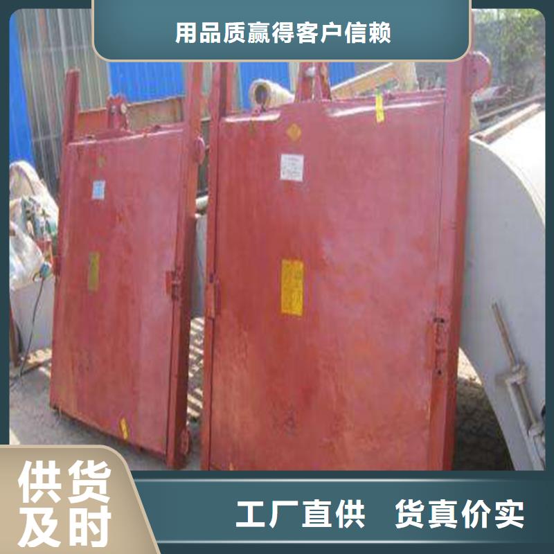 铸铁闸门泵站铸铁闸门通过检测