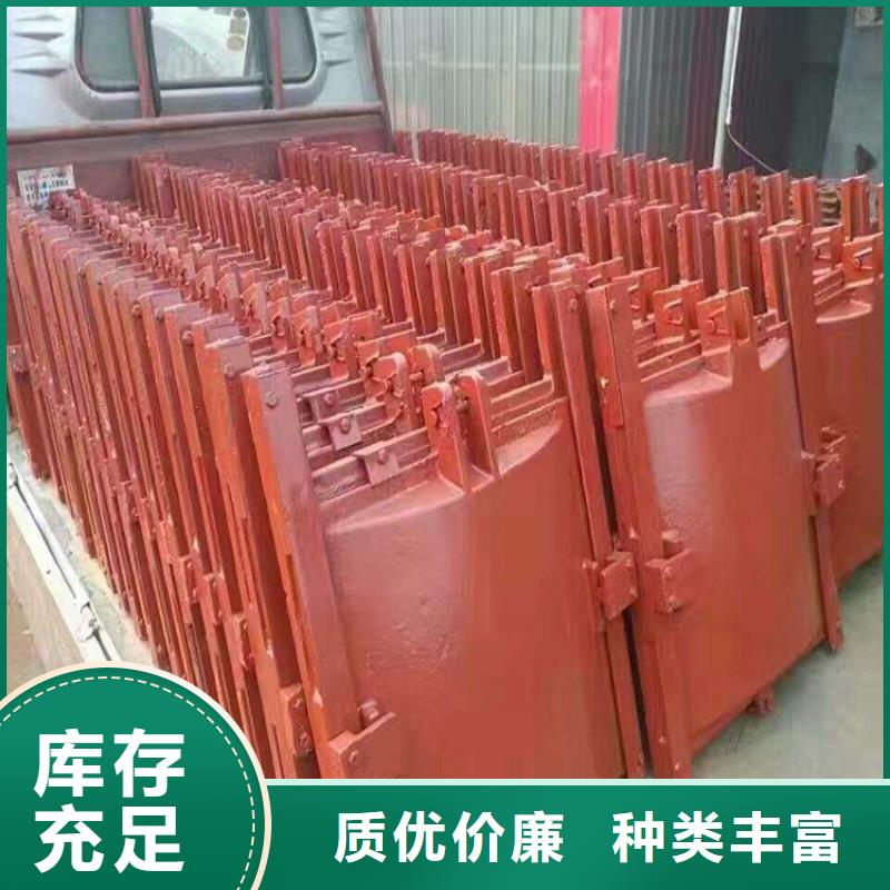 铸铁闸门手提铸铁闸门一站式供应厂家