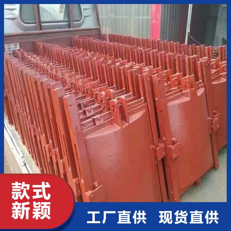 铸铁闸门水电站铸铁闸门厂家货源稳定