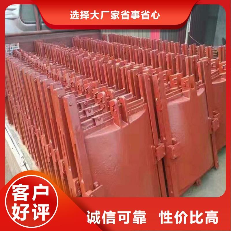 铸铁闸门泵站铸铁闸门品质卓越