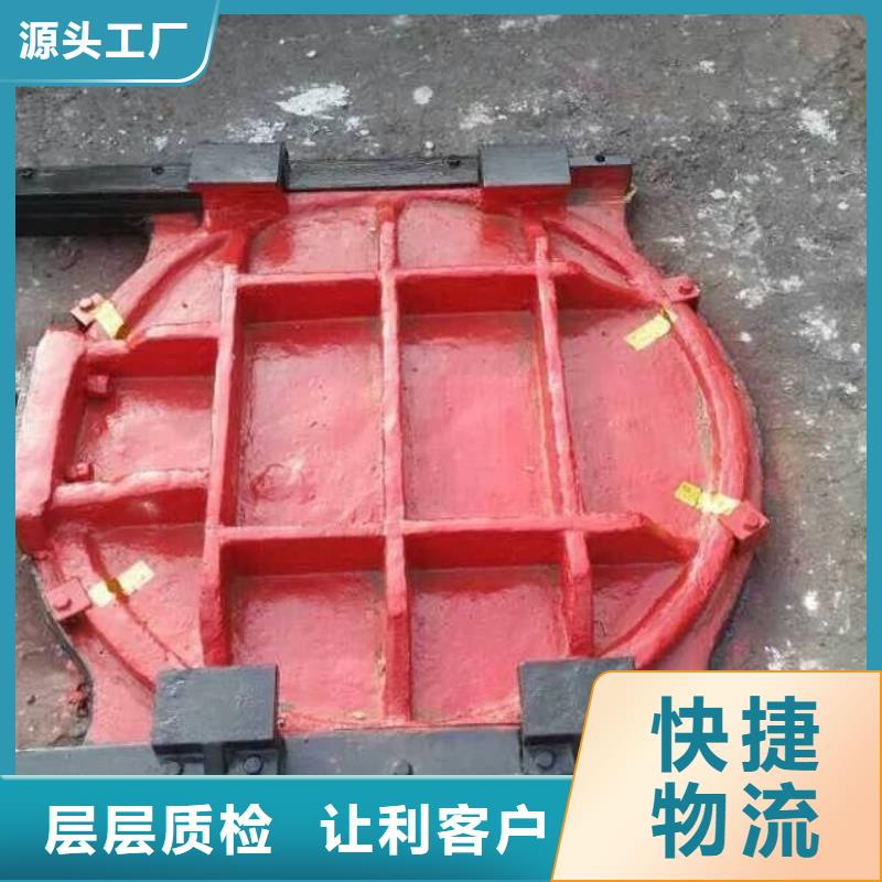 铸铁闸门铸铁圆闸门快捷物流