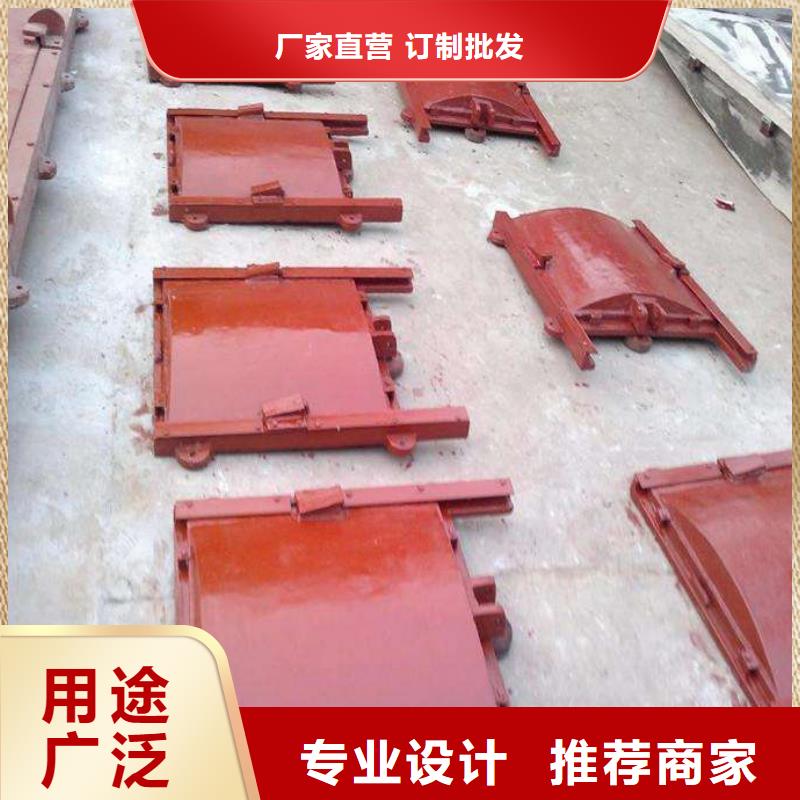 铸铁闸门渠道闸门现货充足