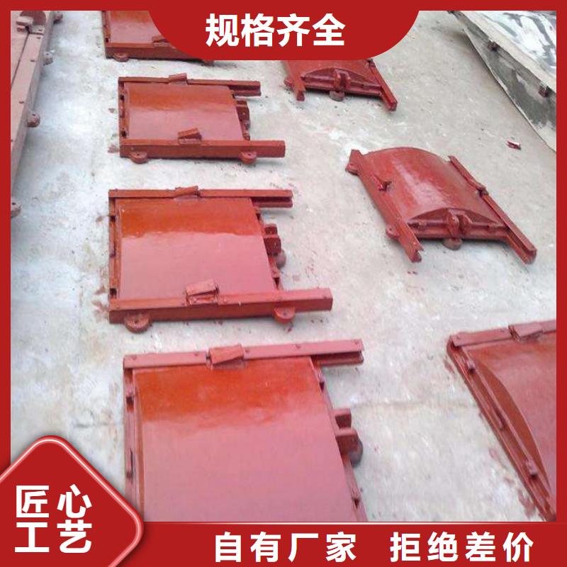 铸铁闸门附壁式铸铁闸门本地配送