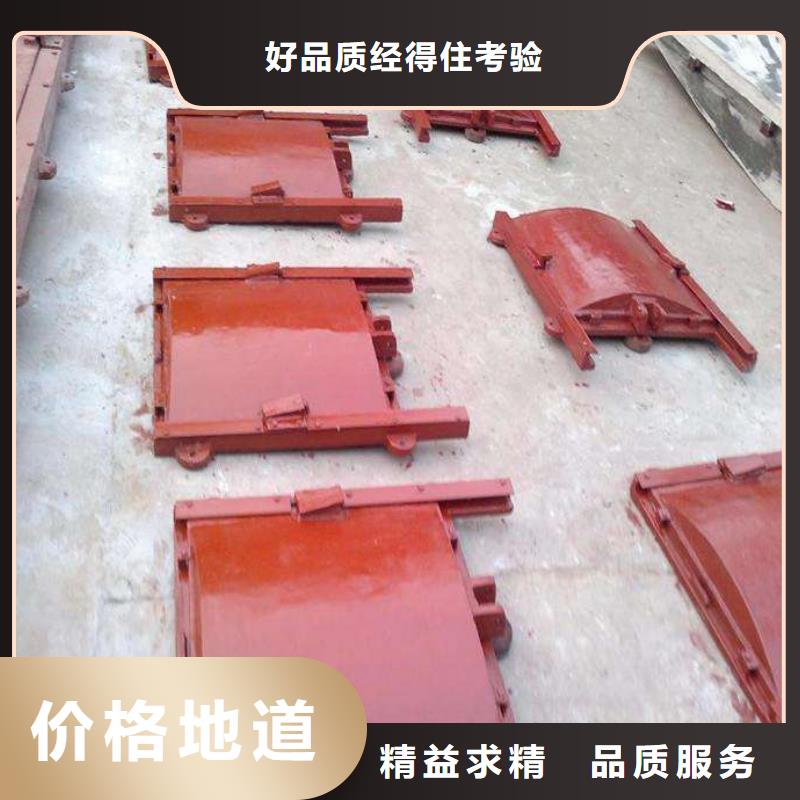 铸铁闸门水电站铸铁闸门品质优选