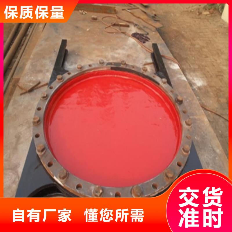 铸铁闸门附壁式铸铁闸门本地配送