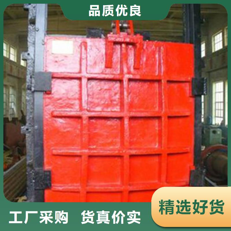 铸铁闸门水电站铸铁闸门厂家拥有先进的设备