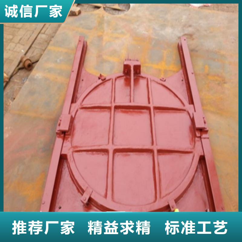 铸铁闸门_铸铁闸门价格透明