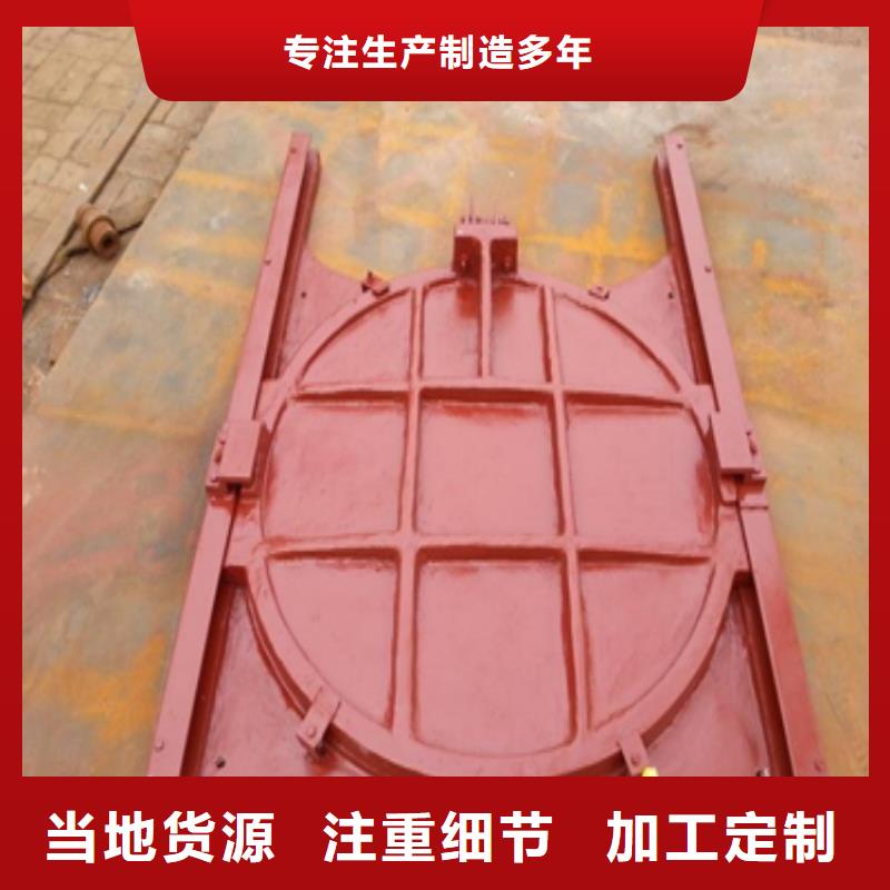 铸铁闸门水电站铸铁闸门厂家拥有先进的设备