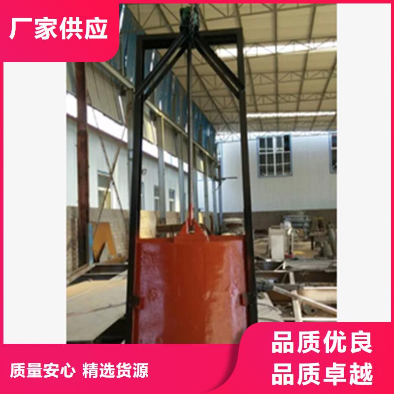铸铁闸门机闸一体式铸铁闸门供您所需