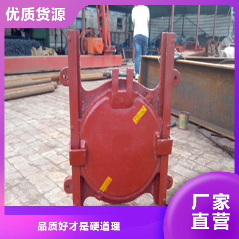 铸铁闸门,复合闸门工厂现货供应