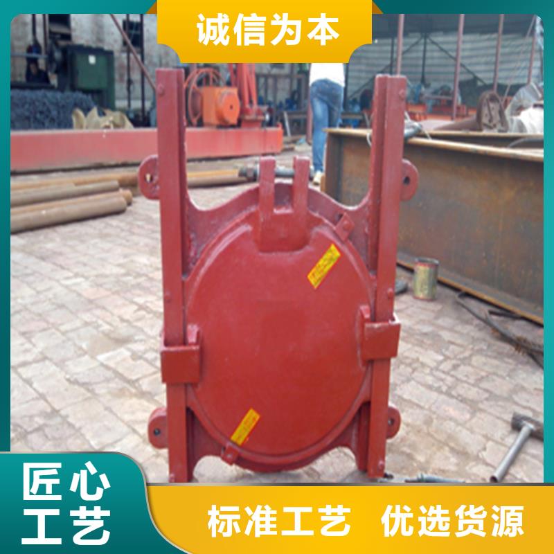 铸铁闸门暗杆式铸铁闸门N年生产经验