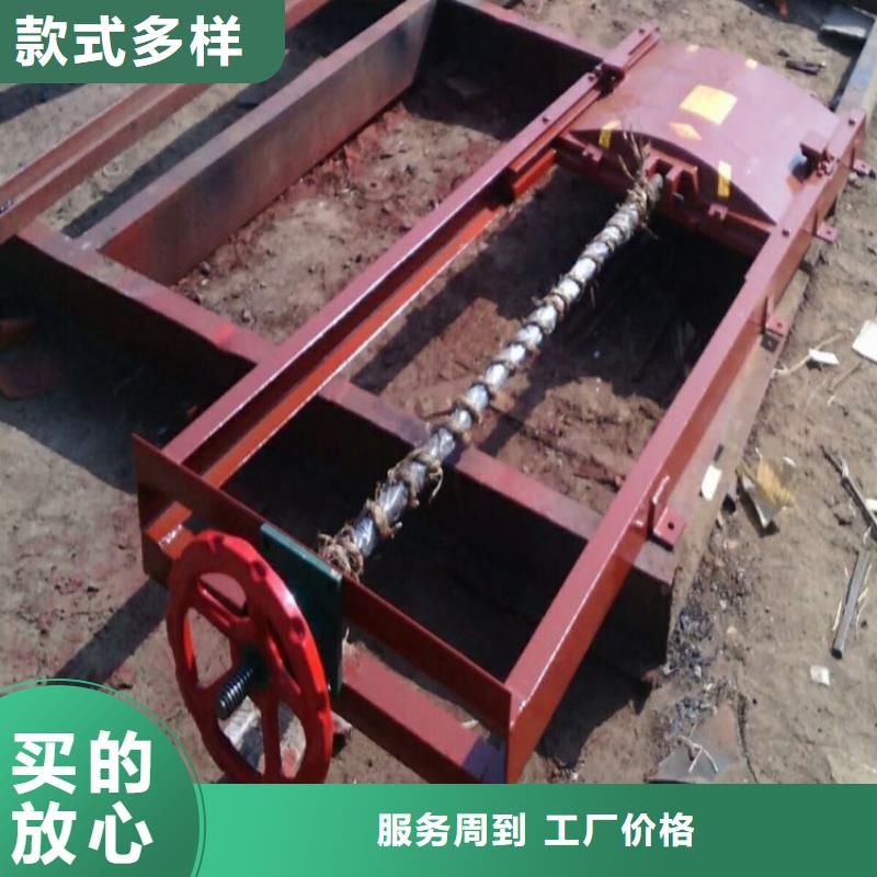 铸铁闸门手提铸铁闸门一站式供应厂家