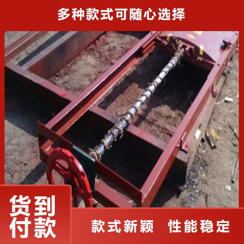 铸铁闸门暗杆式铸铁闸门N年生产经验