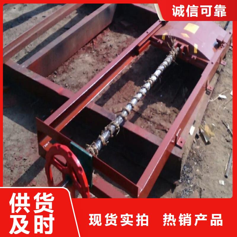 铸铁闸门水电站铸铁闸门厂家拥有先进的设备