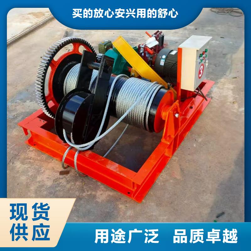 卷扬式启闭机-双吊点卷扬启闭机诚信经营质量保证