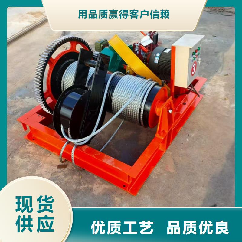 卷扬式启闭机QHQ卷扬启闭机放心购