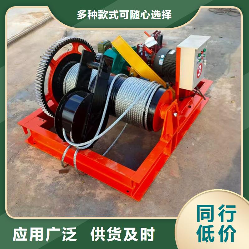 卷扬式启闭机高扬程卷扬启闭机随心所欲定制