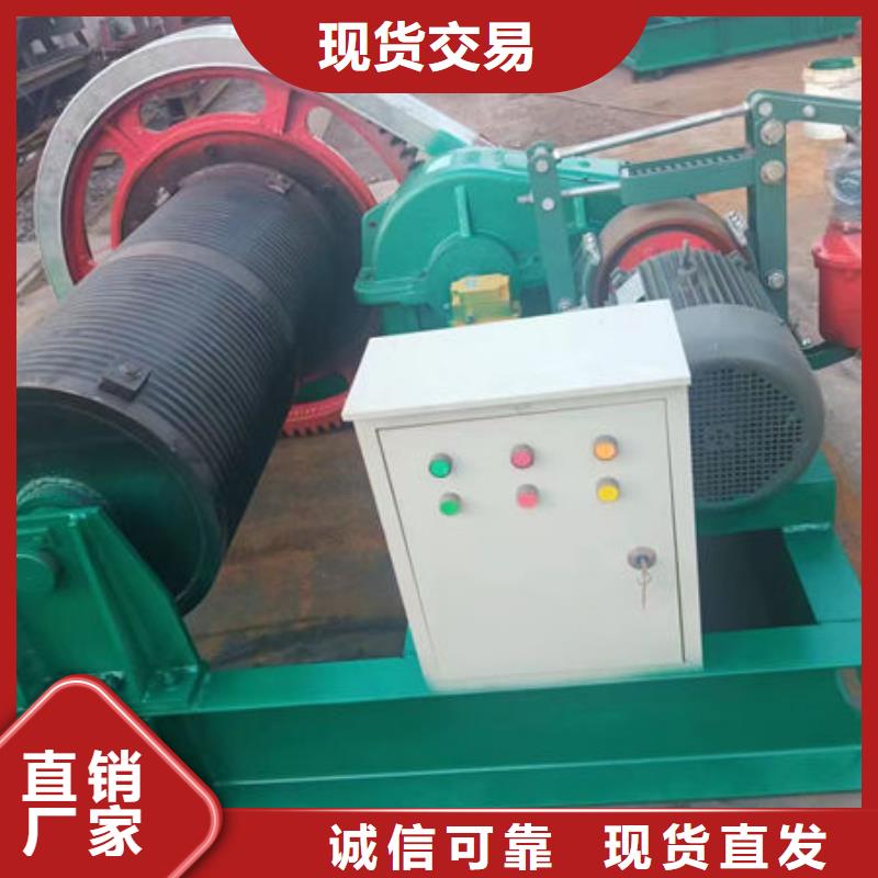 卷扬式启闭机QPQ卷扬启闭机服务周到