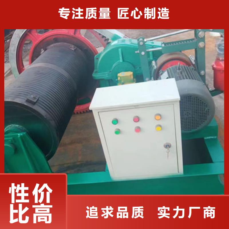 卷扬式启闭机_高扬程卷扬启闭机实力厂家直销