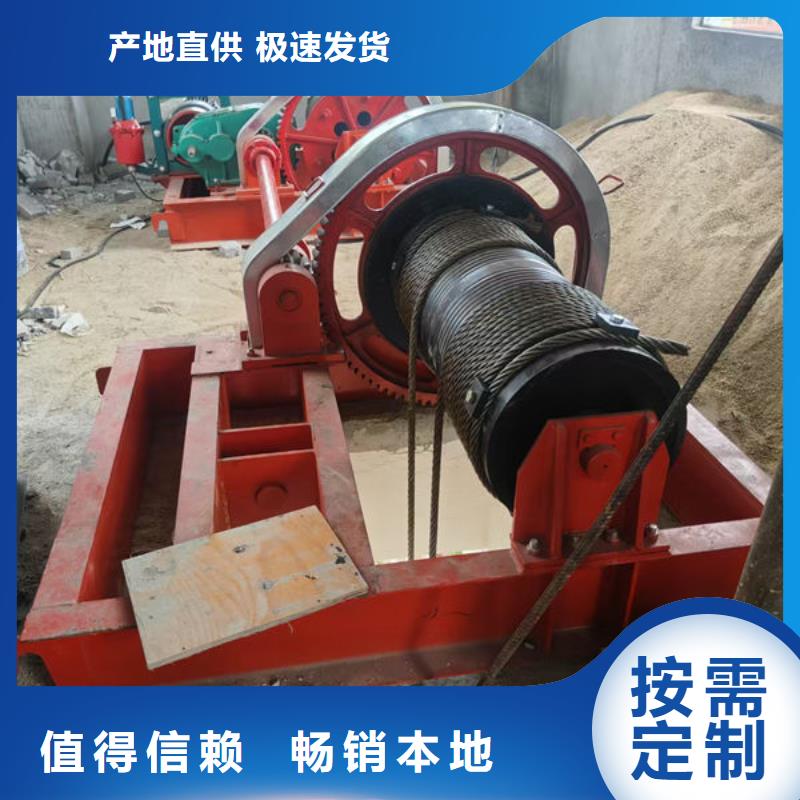 卷扬式启闭机QPQ卷扬启闭机有实力有经验