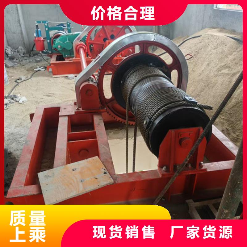 卷扬式启闭机_卷扬启闭机适用场景