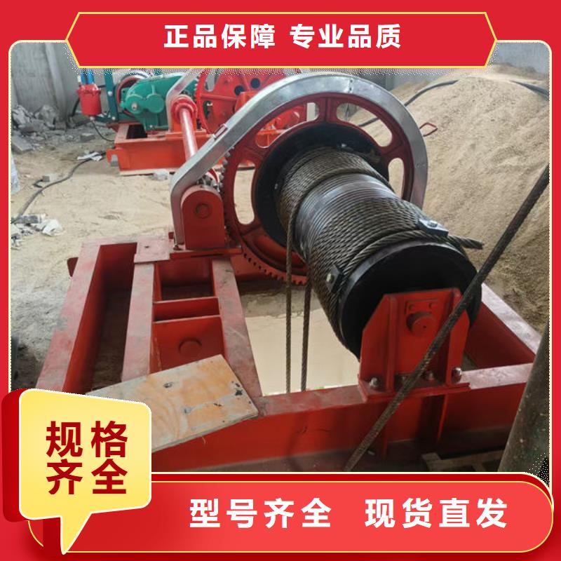 卷扬式启闭机_高扬程卷扬启闭机实力厂家直销