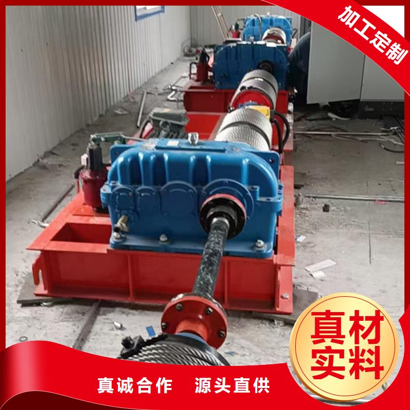 卷扬式启闭机液压启闭机定制速度快工期短