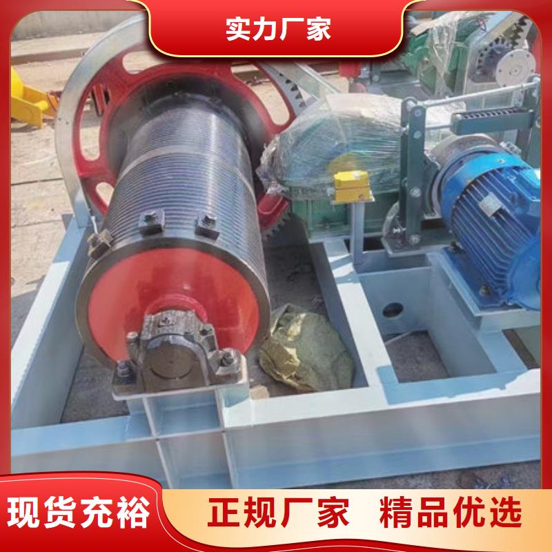 卷扬式启闭机,QPK卷扬启闭机高品质诚信厂家