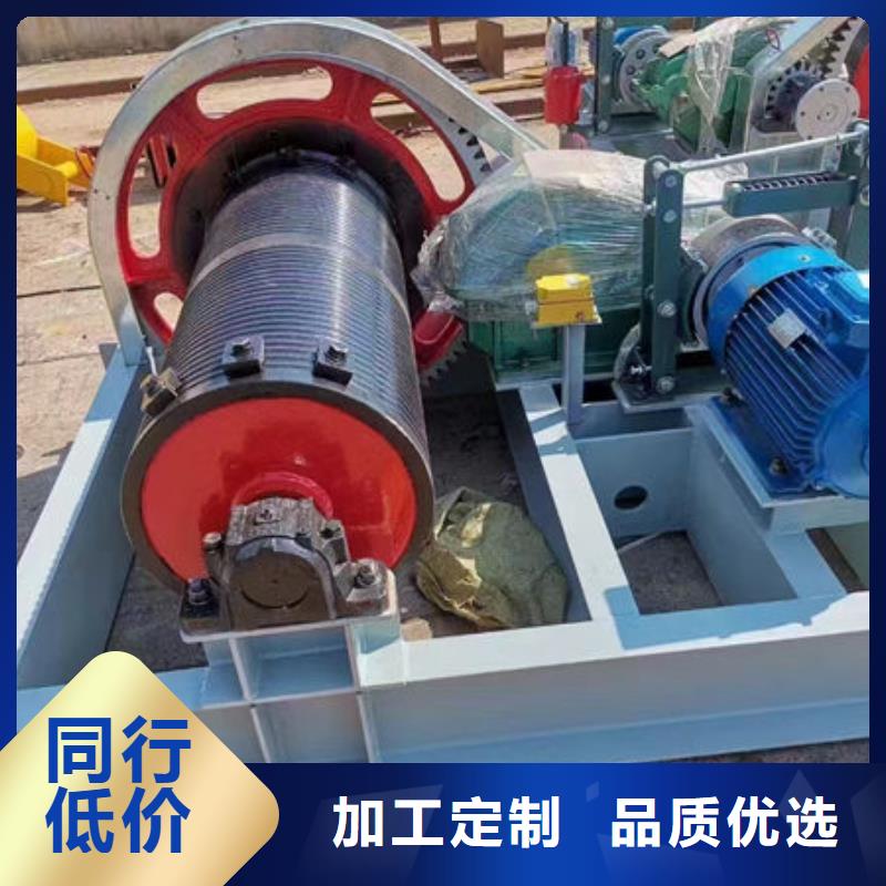 卷扬式启闭机手摇卷扬启闭机货源充足