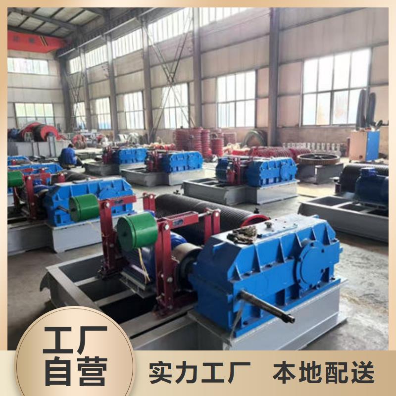 卷扬式启闭机QPQ卷扬启闭机质量优选