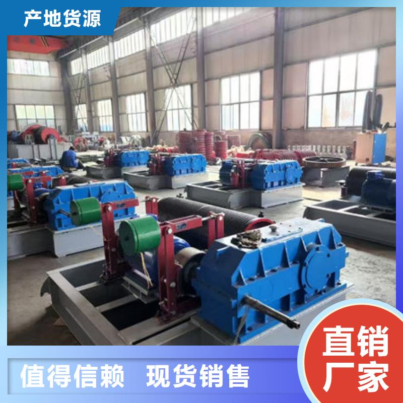 卷扬式启闭机-手摇卷扬启闭机售后服务完善
