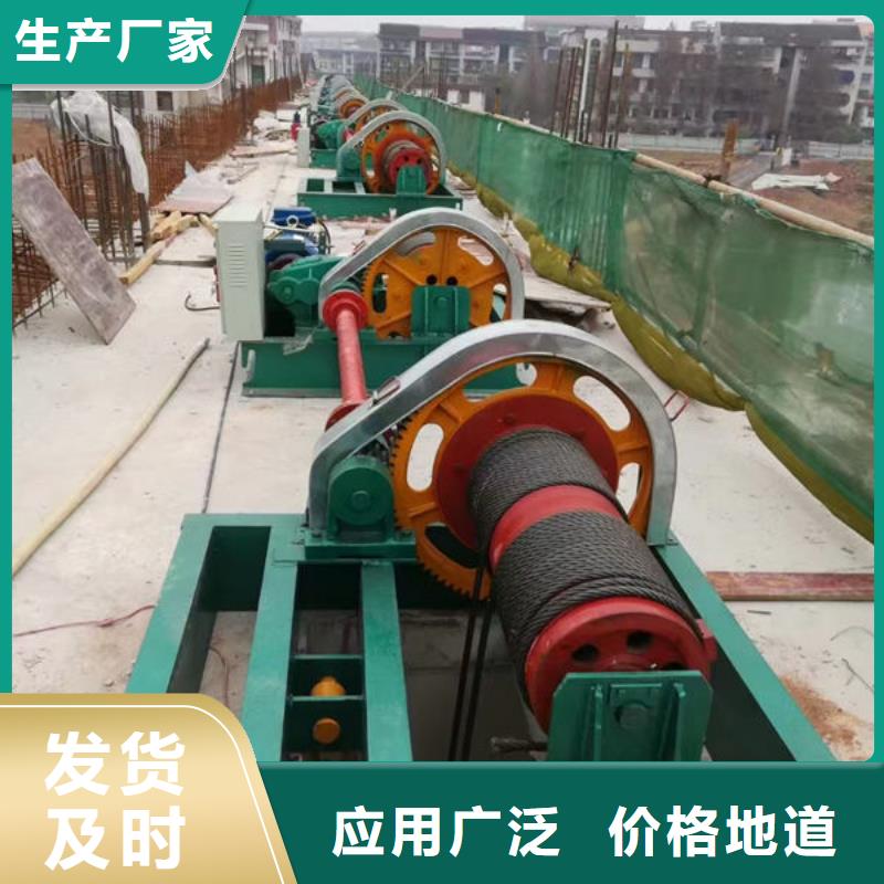 卷扬式启闭机固定卷扬启闭机工厂直营