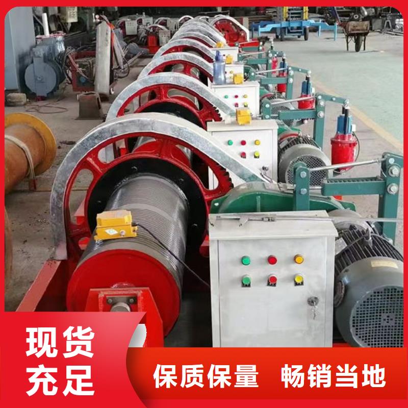 卷扬式启闭机-双吊点卷扬启闭机诚信经营质量保证