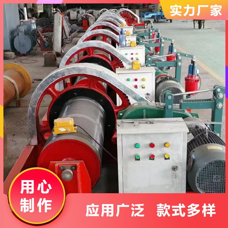 卷扬式启闭机高扬程卷扬启闭机保障