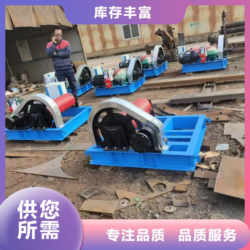 卷扬式启闭机卷扬式启闭机贴心服务